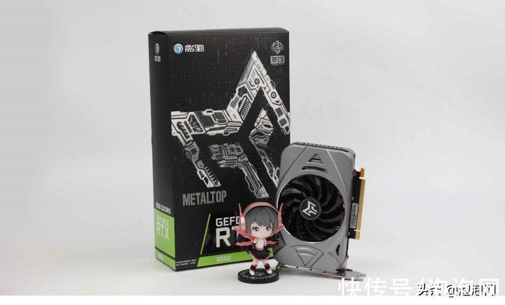 不可轻视的小巨人，影驰RTX 3050金属大师Mini入门光追新首选|评测 | RTX