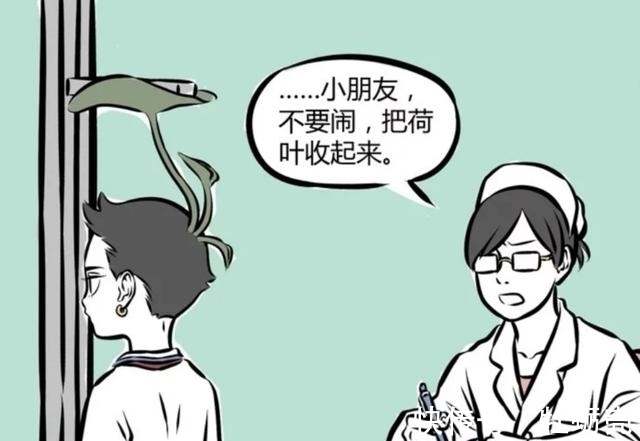 视力|非人哉:同样是体检,哪吒最在乎身高,杨戬第三只眼睛视力超好