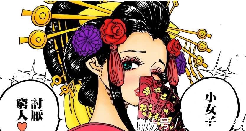 大蛇|《海賊王》狂死郎到底為什么沒有對大仇人黑炭大蛇動手