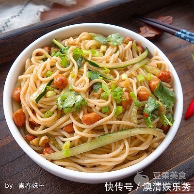 凉拌面|凉拌面的做法