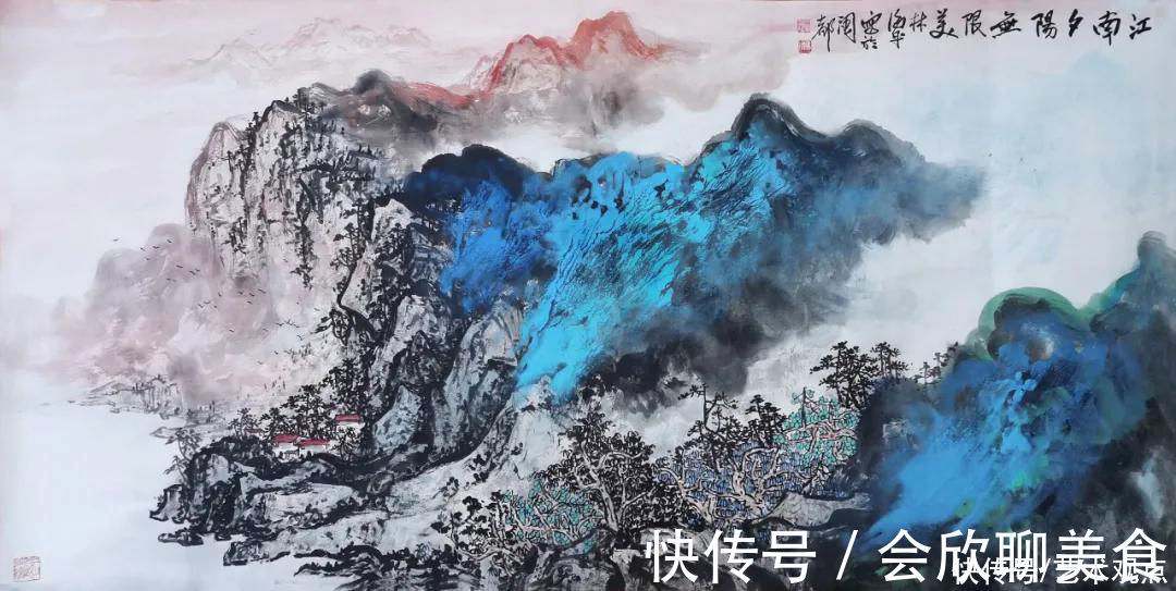 林海平！名家风采——赏林海平山先生彩墨山水画