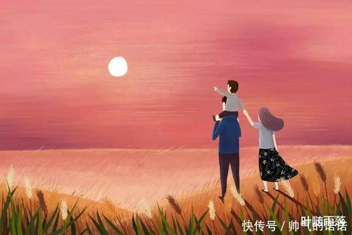 家庭|一个可以福泽数代的家庭,定不会出现这3种人,看看你家有没有