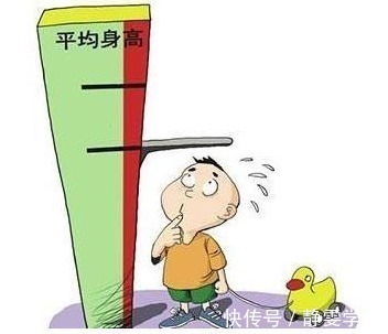 身高|孩子进入“猛长期”的5个信号,家长抓住了,轻松长高10厘米