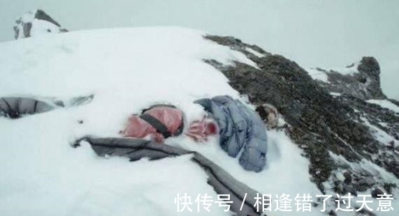 登山|珠峰上的“睡美人”，被冰封9年无人为她掩埋，唯有1人做了件傻事