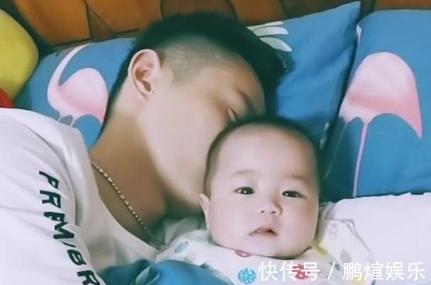 拖拉机|“打呼噜奶爸”带娃睡觉走红,萌娃一脸懵圈,是来了台拖拉机