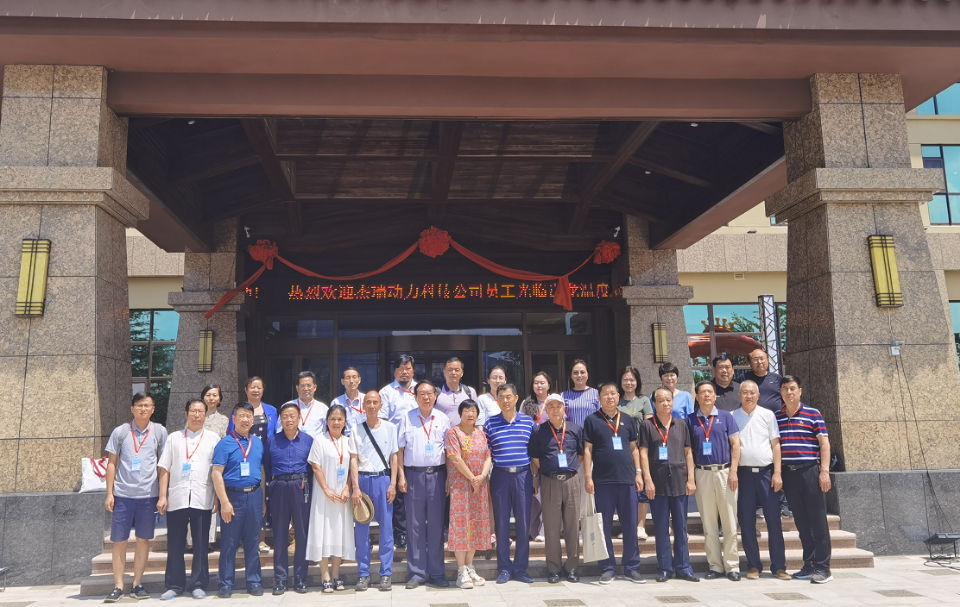 山东省散文学会|七省市（区）散文家相聚昆嵛山，首届中国散文省际创作沙龙召开