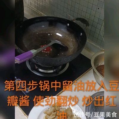 美味签到——吃过都说好的回锅肉经典版