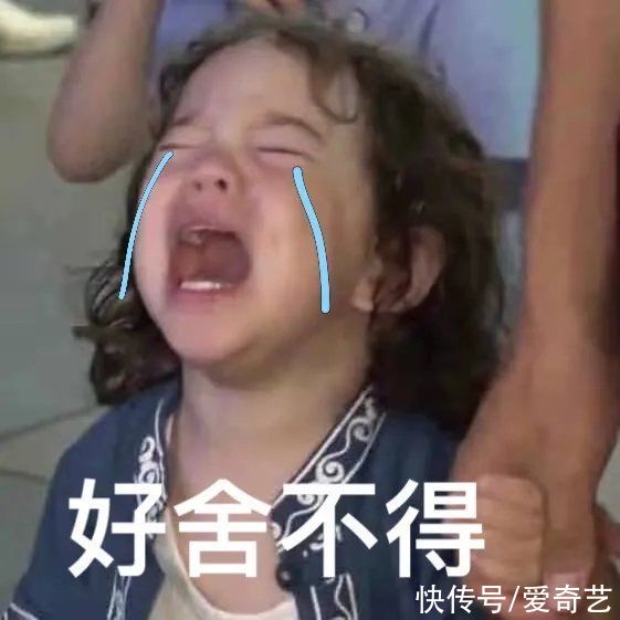 宋軼實力演繹哄娃三部曲，看呆IXFORM-羅一舟