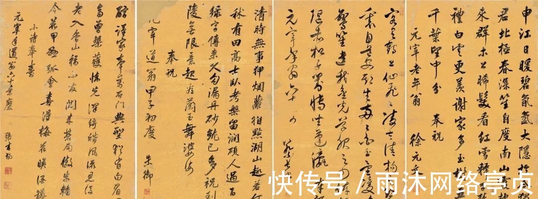 历史|苏州历史上究竟出了多少状元?不愧是“学霸”城市!