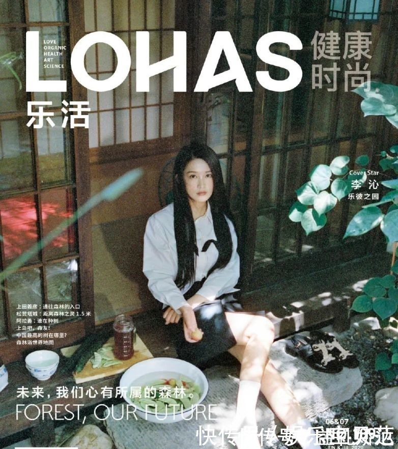 淡颜系|双眼皮、一字眉已经过时了，现在的美女标准是这样……