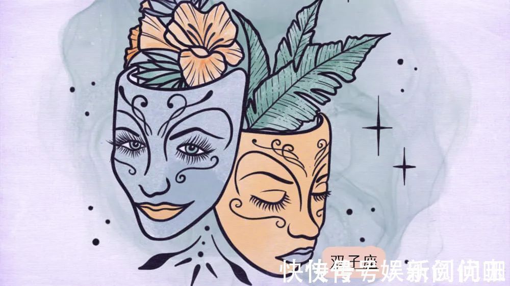 智商|智商高，但总是吃亏的星座，看似愚拙，实则精明