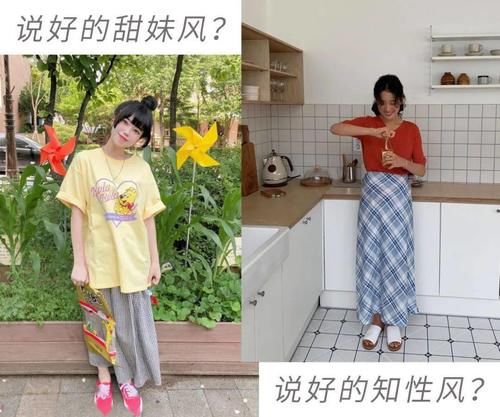 今春必穿这4条裙子 ！又美又撩，洋气哭了 ！