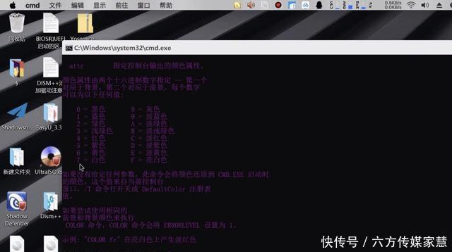 文件夹|教大家5个CMD命令,让人一看你就是个电脑高手