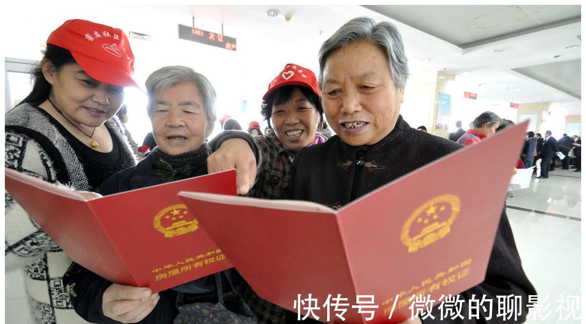 男方|夫妻离婚房子归谁?2022年“新规”下,房产证谁名字都不影响