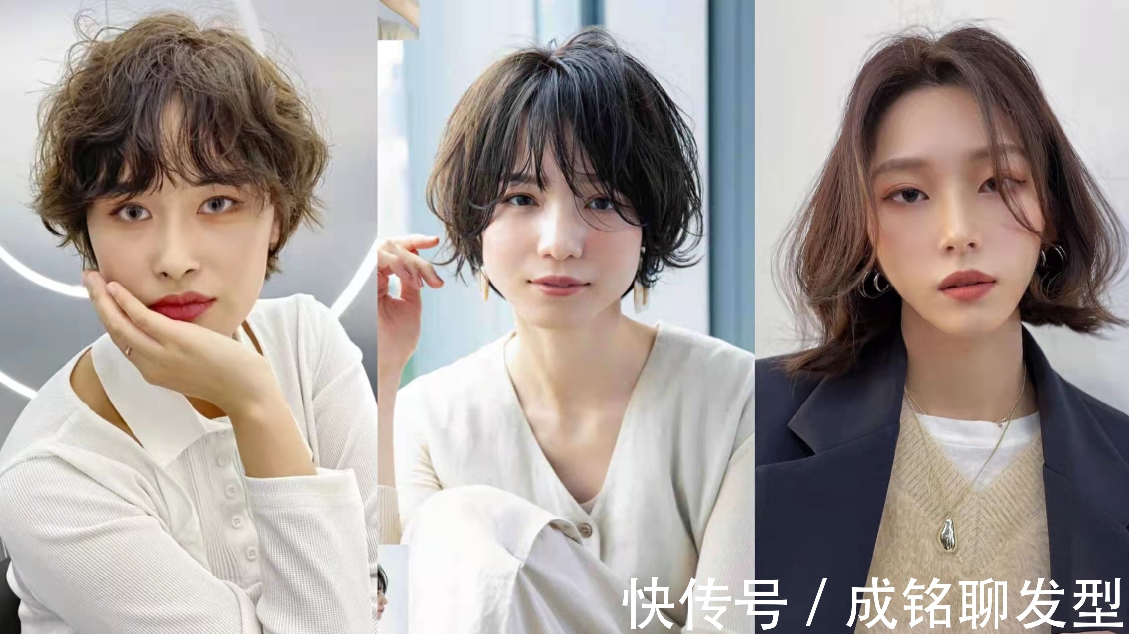 传统|不是你长得老气,是发型没选对!选对发型年轻十岁,这三点太重要