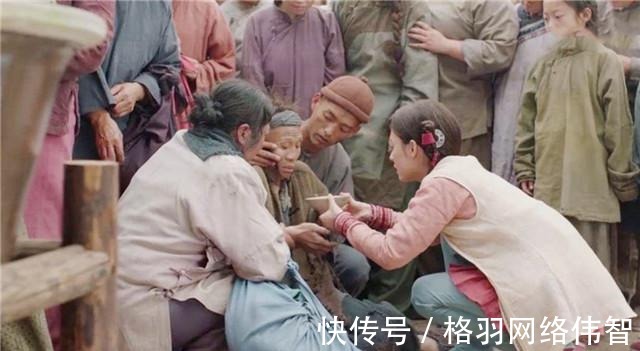 古代|古代开仓赈灾,为何都是施粥,直接派米不是更方便吗