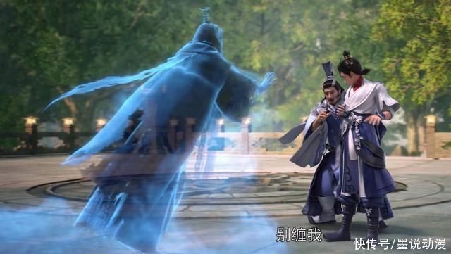 石昊|完美世界:神藤指导石昊修炼，诡爷、慕炎老祖登场