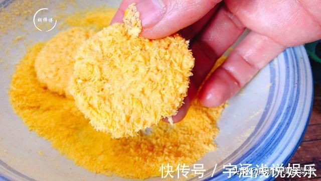 油温|做南瓜饼时,只加糯米粉是大忌!大厨:牢记3点,南瓜饼更香更软