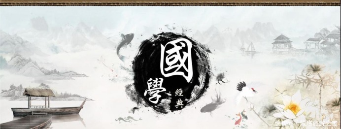 有一个懂国学的孩子是什么感觉就如同拥有了“别人家”的孩子