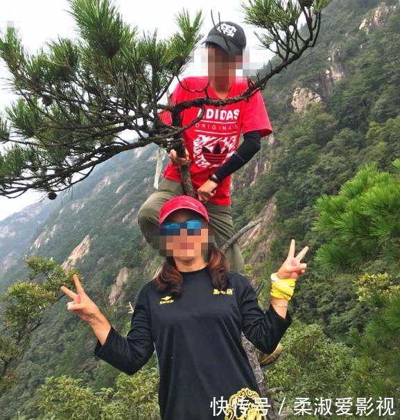 夫妻山顶拍照坠崖身亡，罪魁祸首却是一棵树，同行者目睹全程