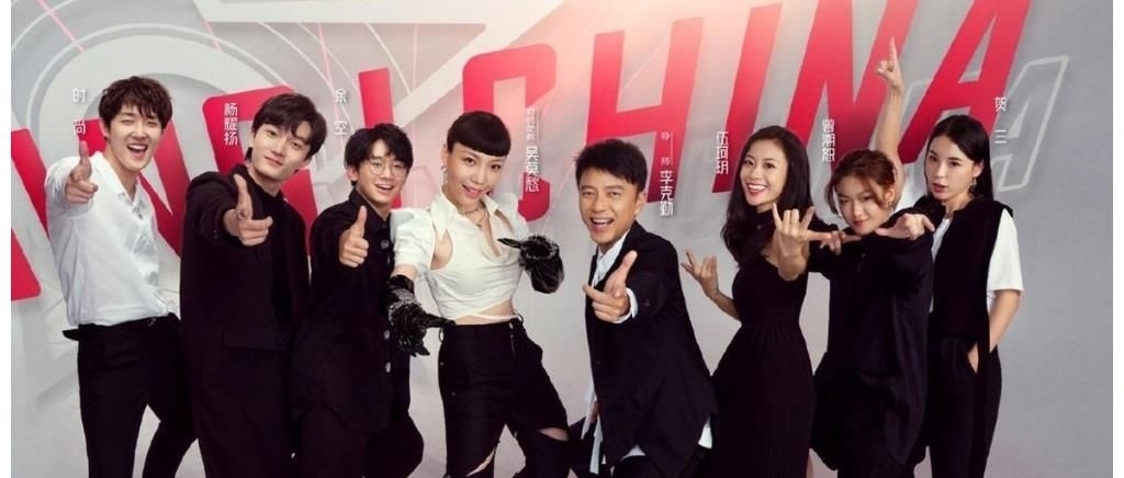 旺罗布|《好声音》11强淘汰赛,3人离开太遗憾,1人用力过猛唱累导师