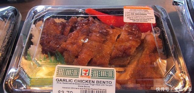 美味|便利店最受欢迎的美食7-11便利店美味全解!