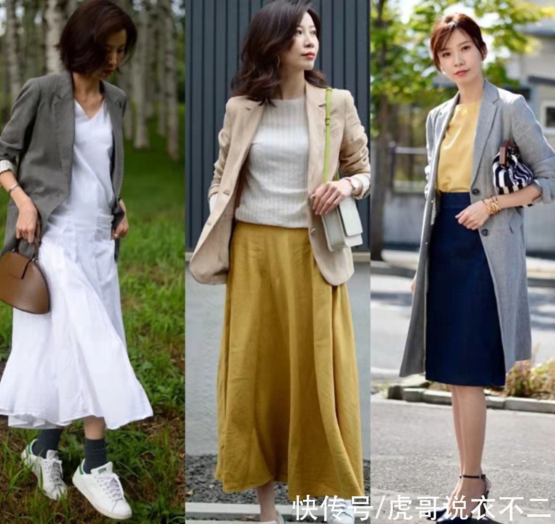 穿搭|看了很多熟龄穿搭，还是最喜欢她的秋装示范，五个公式打造好气质