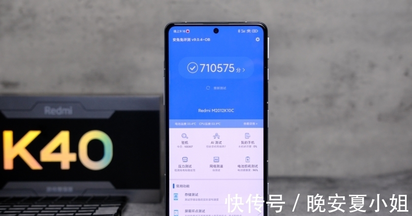 手机|接替华为,超越苹果?国产手机黑马诞生,拿下销量榜第一