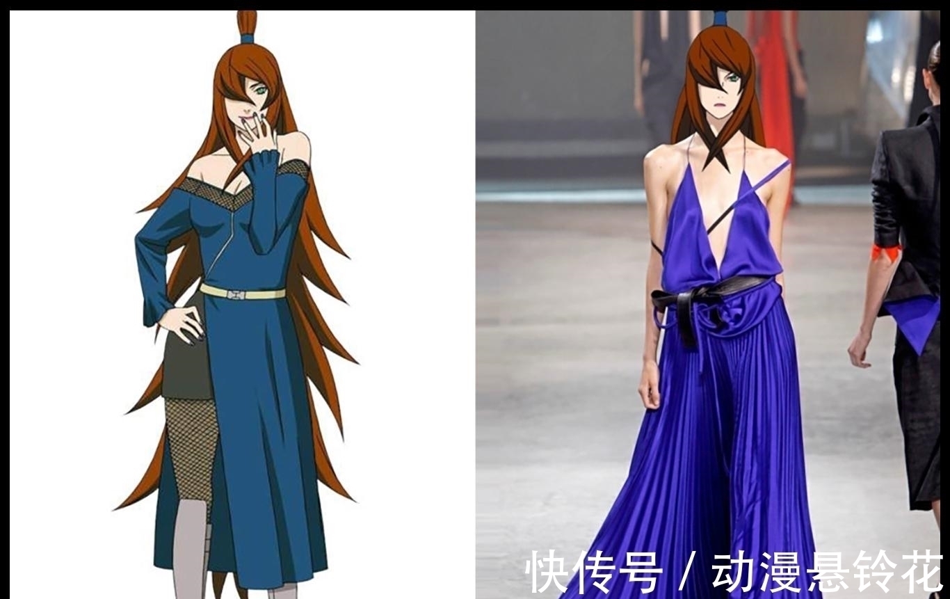动漫|《火影忍者》时装秀毫无违和感,服装设计师可能也是火影迷