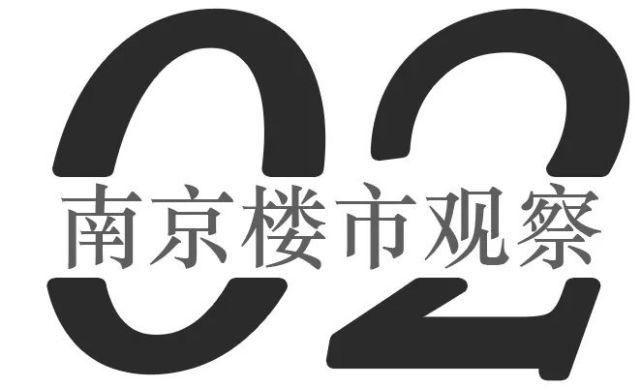 太牛！江苏17所高校进入全国百强！