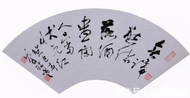 空壳子#88岁著名书法家,因不满丑书当道,主动写声明退出书协