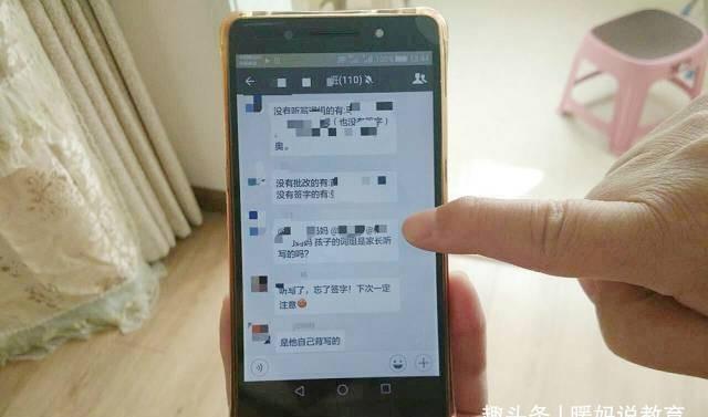 老凡尔赛|家长“花式晒成绩”火了,赢了面子害了孩子,网友直呼老凡尔赛了