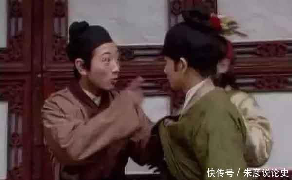  收入|贾府常常提到“官中的钱”，什么是“官中”？官中的钱是哪来的？