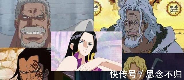 恶魔果实|海贼王为什么卡塔库栗要对路飞放水这个网友说出了真相!