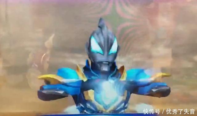 致敬|捷德奥特曼银河初升登场画面和必杀光线公开!