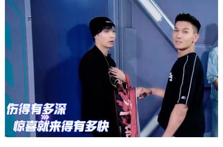 大反轉|劉憲華又被挖墻腳，被韓庚支配的恐懼，張藝興連續上演大反轉