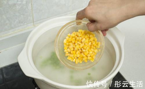 豌豆|黄色的玉米、绿色的豌豆、橙色的胡萝卜让粥丰富多彩,养眼又美味