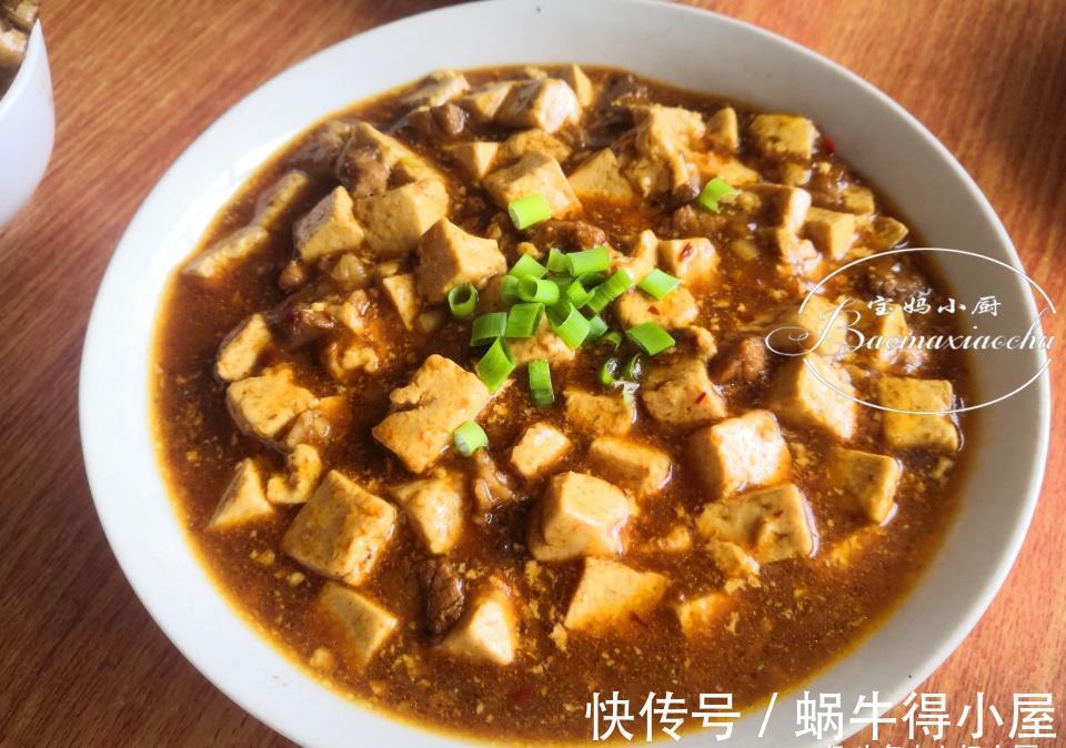 酸菜|在内蒙农村吃饭,6道家常菜吃着实惠,虽然没卖相,但吃着真香啊