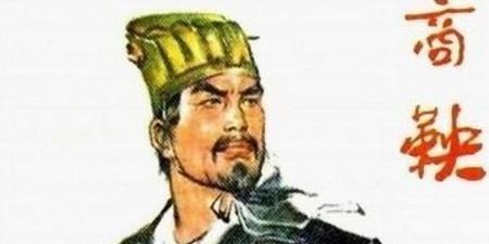 商鞅|秦国有个奇葩习俗,吓得别国不敢与之往来,商鞅施妙计轻松解决