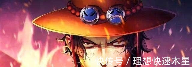 海贼王|决斗即将打响,海贼王迎来最终章,官方在杂志中肯定这一说法