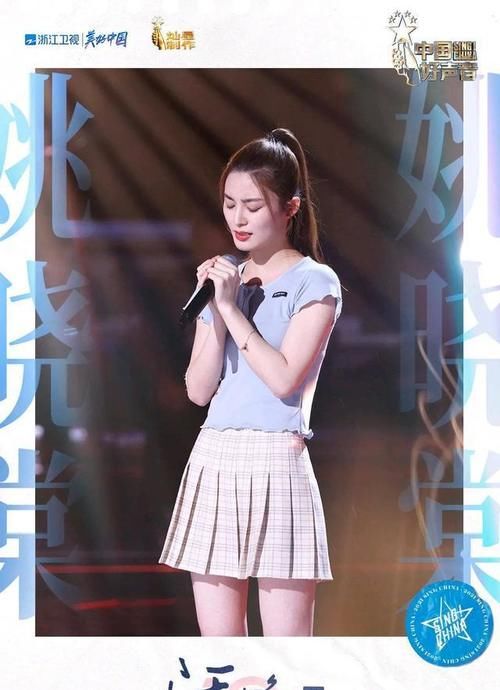 平安|繼平安、旦增之后，《好聲音》出了個滿分女學(xué)員，來自汪峰戰(zhàn)隊！