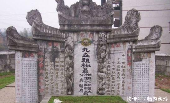 所不同|在农村,墓碑上会刻故、显、考、妣是啥意思?理解错会闹笑话的