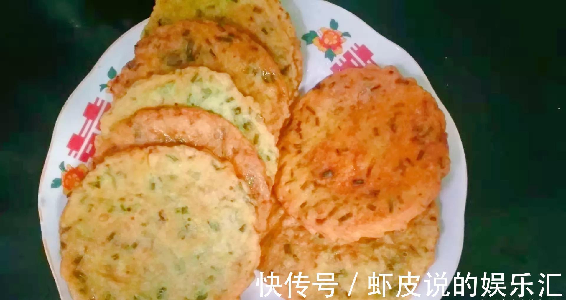 特色|早餐,推荐一款美味松软的地方特色:炸花饼