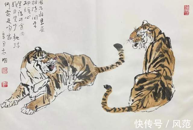 中国画!《书画南北方》陈太明画虎