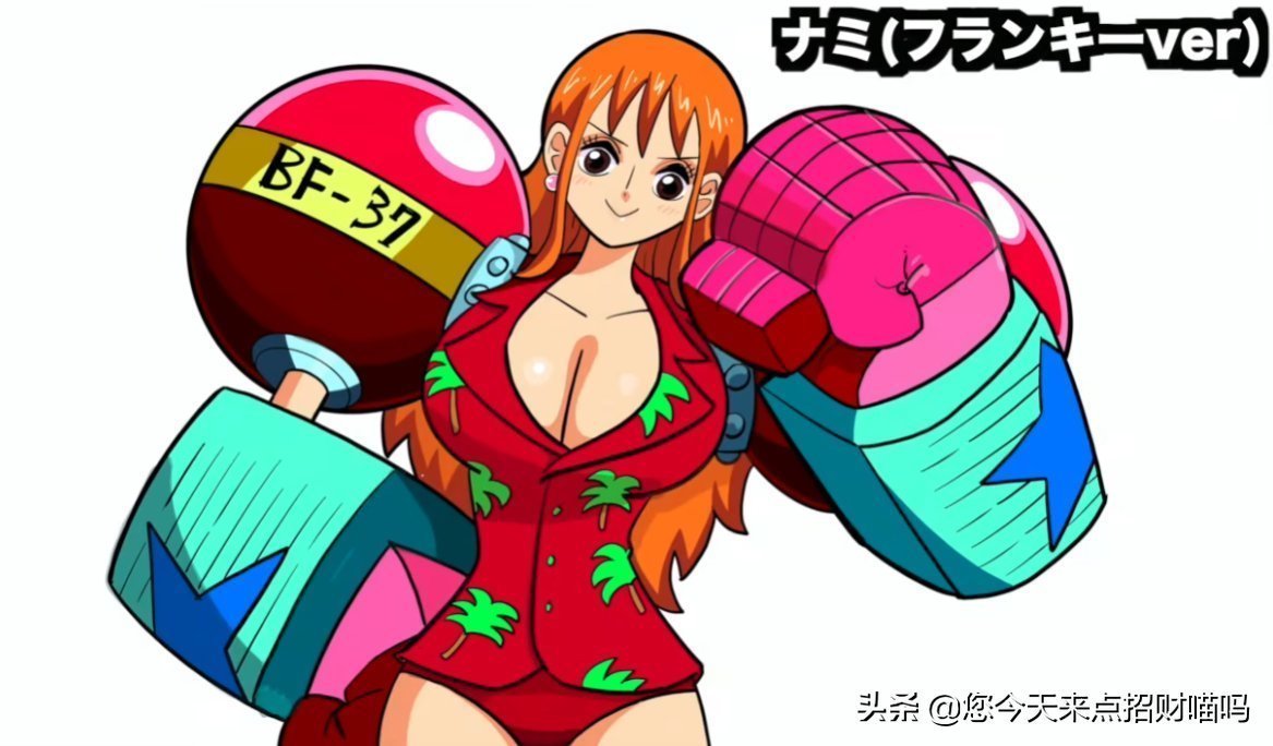 弗兰克|海贼王娜美驾驭百变造型,萌宠、机械师!海迷:乔巴,这谁受得了