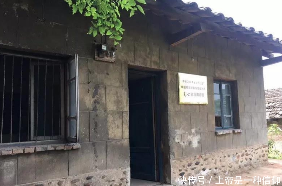 中国制造 中国这处“破院”地图上都没标记,为何引全球关注,这里隐藏了啥