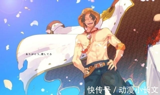 陨落|海贼王:和之国篇章结束之后有4人可能陨落,罗的牺牲情理之中