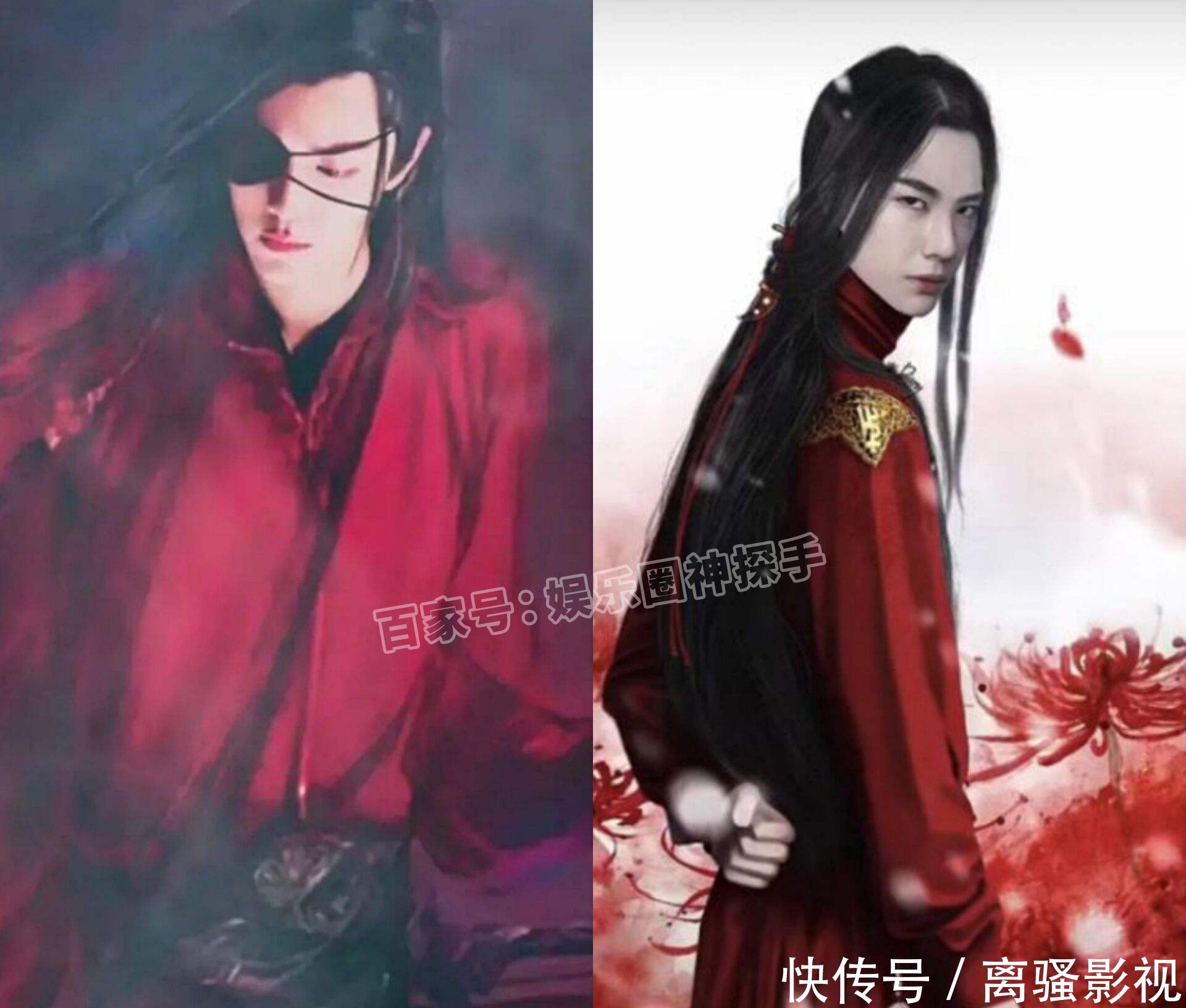 选角|《天官赐福》真人版！这些选角你可满意？