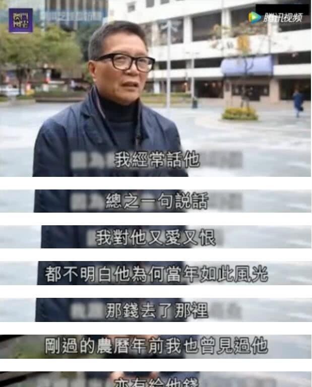 上海|看到杜月笙的难处，你还有什么理由不存钱？