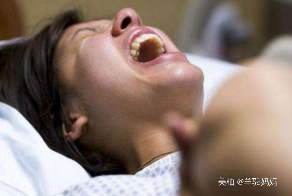 “分娩就像十根肋骨齐断”，生娃这么痛，为啥无痛分娩仍推不动？